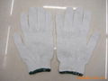 cotton gloves