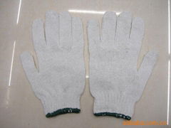 cotton gloves 