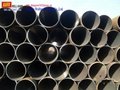 DIN Q 195 ERW Steel Pipe