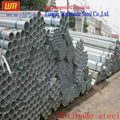 Galvanized Steel Pipe (200 Series) 1