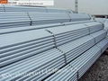 ASTM A53 Hot-DIP Galvanized Steel Pipe 1