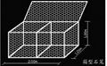 Hexagonal Wire Mesh  3