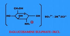 D-Glucosamine Sulfate 2KCL/Sulfate 2NaCL/HCL