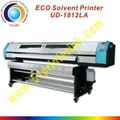 Galaxy/Phaeton eco solvent printer  2