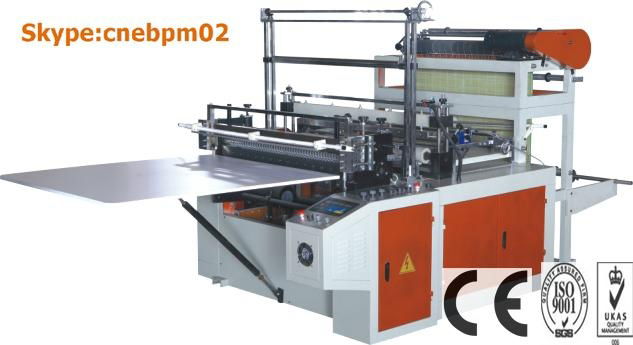 BOTTOM SEALING & CUTTING MACHINE