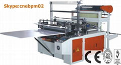 BOTTOM SEALING & CUTTING MACHINE