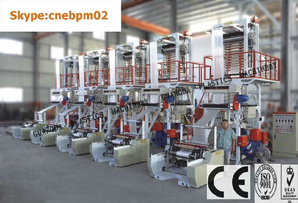 HDPE HIGH SPEED BLOWN FILM MACHINE