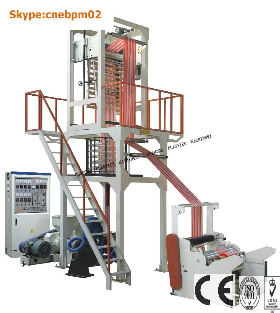 HDPE DOUBLE-COLOR FILM BLOWING MACHINE