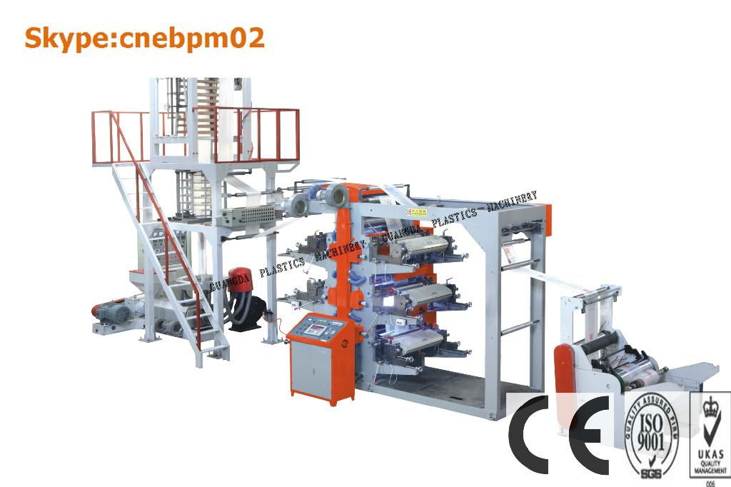 PE BLOWN FLEXOGRAPHIC PRINTING LINE MACHINE