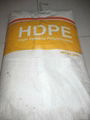 HDPE - Blow Molding 1