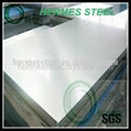 2b stainless steel sheet