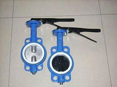 butterfly valve