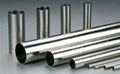  stainless steel pipe 3