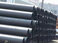 Weld Steel Pipe 1