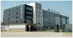 Beijing Kingly Electronics Co., Ltd.