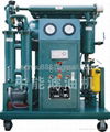  Highly Effective Vacuum Insulating Oil Purifier 1