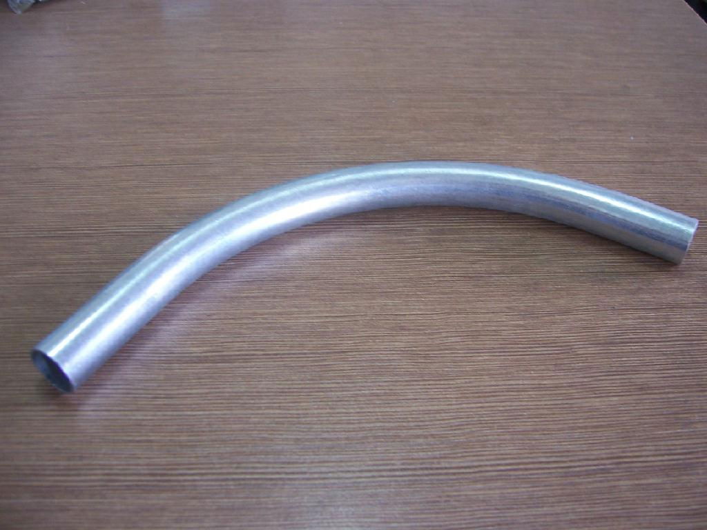 Metal tubing