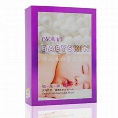 Baby Skin Whitening silk facial mask for skin care