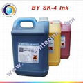 ZHONGYE SK4 Solvent ink