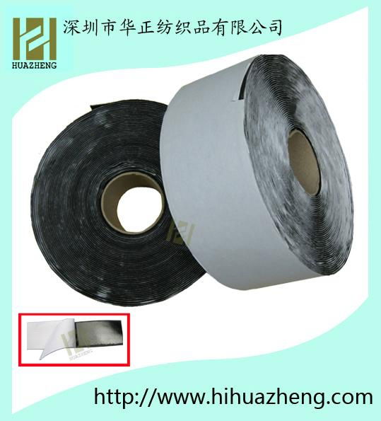 self-adhesive velcro 5