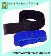 elastic velcro band