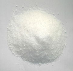 Urea phosphate