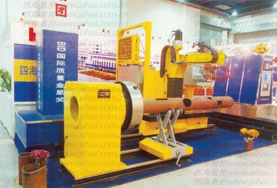 CNC Pipe Profile Cutting Machine Type SKGG