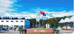 Yutong Heavy Industries Co., Ltd