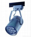 LED track light 1