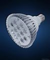 sell led E27 spot light