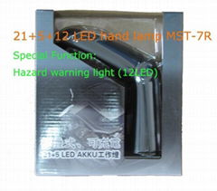 Rechargeable portable 21+5+12 LED hand lamp MST-7R 