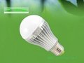 High Power E27 B22 8W LED Lamp
