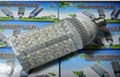 LED street lamp 2