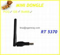 USB WiFi dongle 1