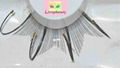 feather eyelash 4