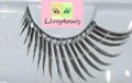 handmade eyelash 4