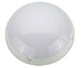 IP65 28W 2X18W OUTDOOR BULKHEAD CEILING LAMP