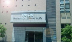 hangzhou toyon optoelectronics technlogy co.,ltd.