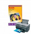 Kodak inkjet photo paper 1