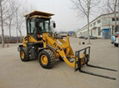 CE front wheel loader 1