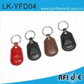 RFID Leather key tag 1