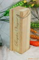 single slide wooden wine box 3