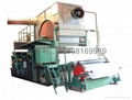 High speed paper machine 1