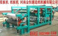 Machine manufacturing pulp board 1