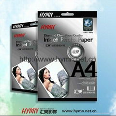 Manufacturer of A4 photo paper