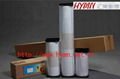 inkjet photo paper for Noritsu D1005HR  3