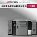 roll photo paper for  DL600 inkjet printer 2