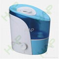 Ultrasonic humidifier newest 1