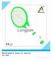 CHLJ-A004 rechargeable  mosquito  swatter  