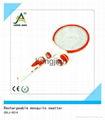 rechargeable mosquito  swatter  with